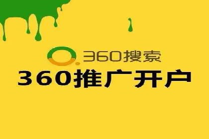SEM运营公司案例分享：提升点击率技巧