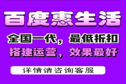 百度SEM竞价推广，案例解析转化率提升秘诀